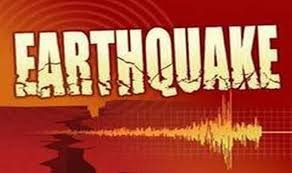 बिहार-कई इलाकों में भूकंप