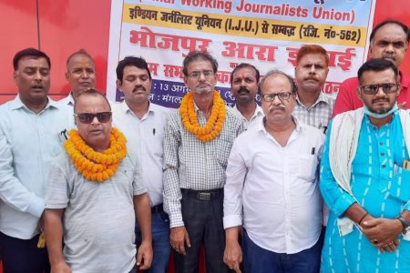 श्रमजीवी पत्रकार यूनियन के जिलाध्यक्ष बने नरेंद्र सिंह