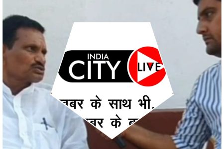 दियारे इलाके में रोजगार बना मुद्दा… अंतिम चरण में है चुनाव प्रचार..
