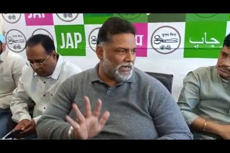  एन डी ए शासित राज्यों में सबसे ज्यादा गरीबी है पप्पू यादव