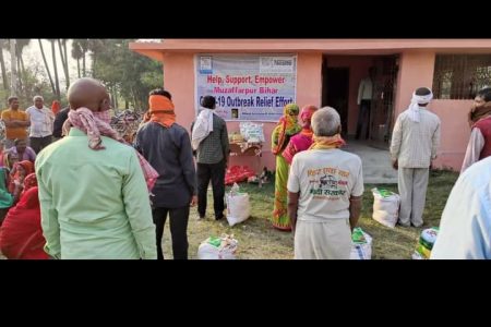परसौनी रईसी पंचायत के अंतर्गत कोविड 19 के प्रकोप के तहत रिलीफ हेतु 500 सुखा राशन किट वितरण