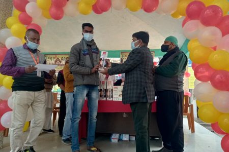 टीका लीजिए इनाम जीतिए के तीसरे ड्रा के लाभार्थियों को किया गया पुरस्कृत