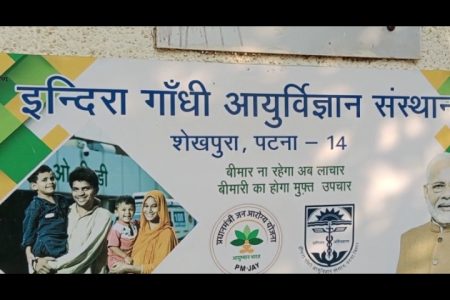 पूरी दुनिया में कोरोनावायरस ने कहर बरपा रखा है। हमारा देश भारत भी इससे अछूता नहीं