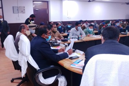 कोबिड प्रोटोकॉल को देखते हुए गणतंत्र दिवस समारोह के सफल आयोजन को ले प्रमंडलीय आयुक्त एवं आईजी पटना ने डीएम, एसएसपी , एसपी ट्रैफिक, एसपी सिटी सहित कई अधिकारियों के साथ की बैठक