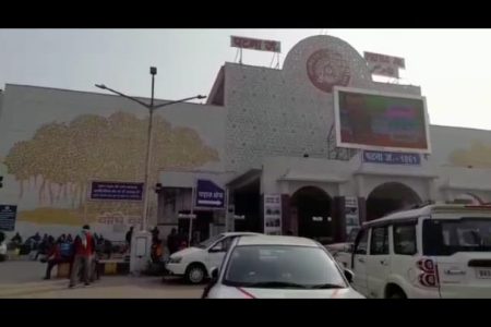 बर्निंग ट्रेन होने से बची मगध एक्सप्रेस