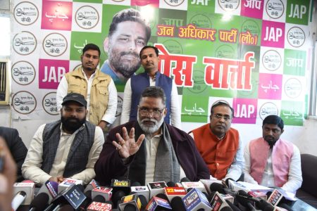 शराब माफिया और दुष्कर्मियों के खिलाफ जाप देंगी 24 जनवरी को धरना