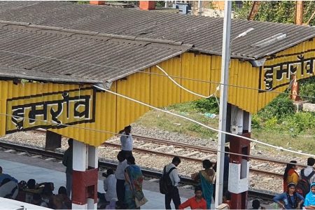 तीन बच्चों के साथ महिला की दर्दनाक मौत…