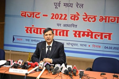 रेलवे को फायदा पहुंचाने वाला  बजट