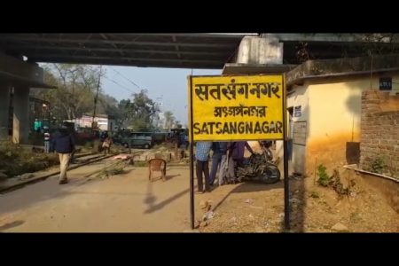 बैजनाथधाम सत्संग हॉल के रेलवे ट्रैक के पास से 30 वर्षीय युवक की शव बरामद*