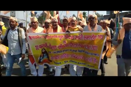 देवघर में संत रविदास जयंती काफी धूमधाम से मनाई गई हाफिजुल मंत्री कार्यक्रम में हुए शामिल