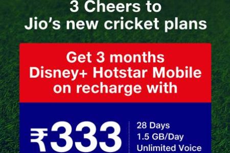 *Jio ने लॉन्च किए 4 नए प्रीपेड प्लान, 3 महीने के लिए मिल रहा Disney+ Hotstar का फ्री सब्सक्रिप्शन*