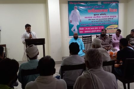 सीएम नीतीश हैं मुस्लिमों के सच्चे हितैषी-सलीम परवेज 