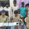 हथियार के साथ