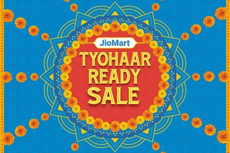 JioMart ने शुरू की एक महीने की फेस्टिवल सेल, प्रोडक्ट्स पर मिलेगी 80% तक छूट.