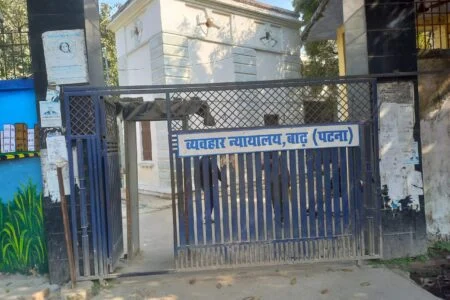 आश्वासन के बाद न्यायिक कर्मचारियों की हड़ताल स्थगित
